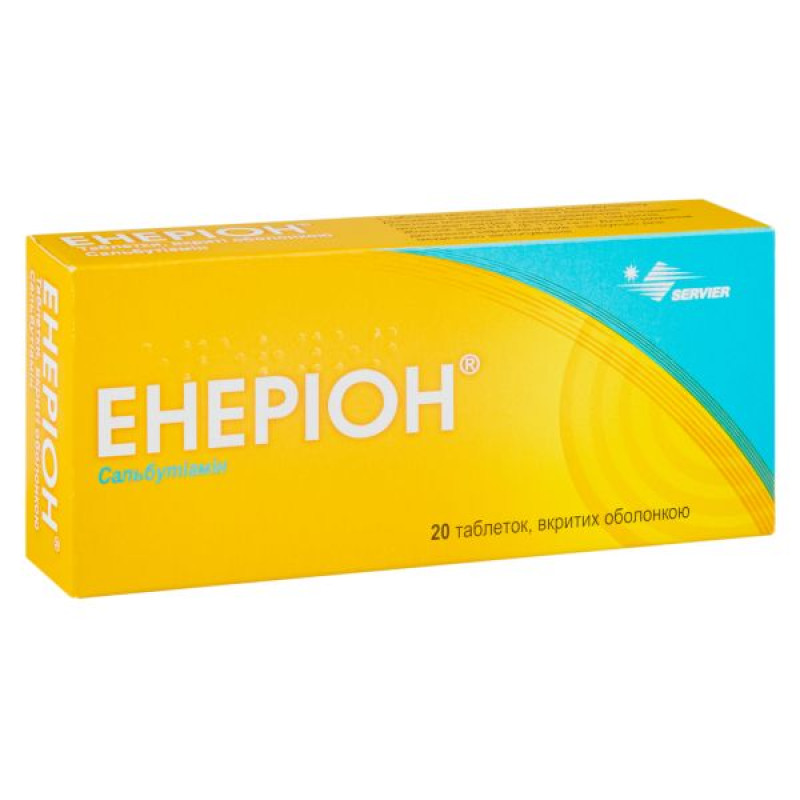 Enerion film-coated tablets 200 mg No. 20