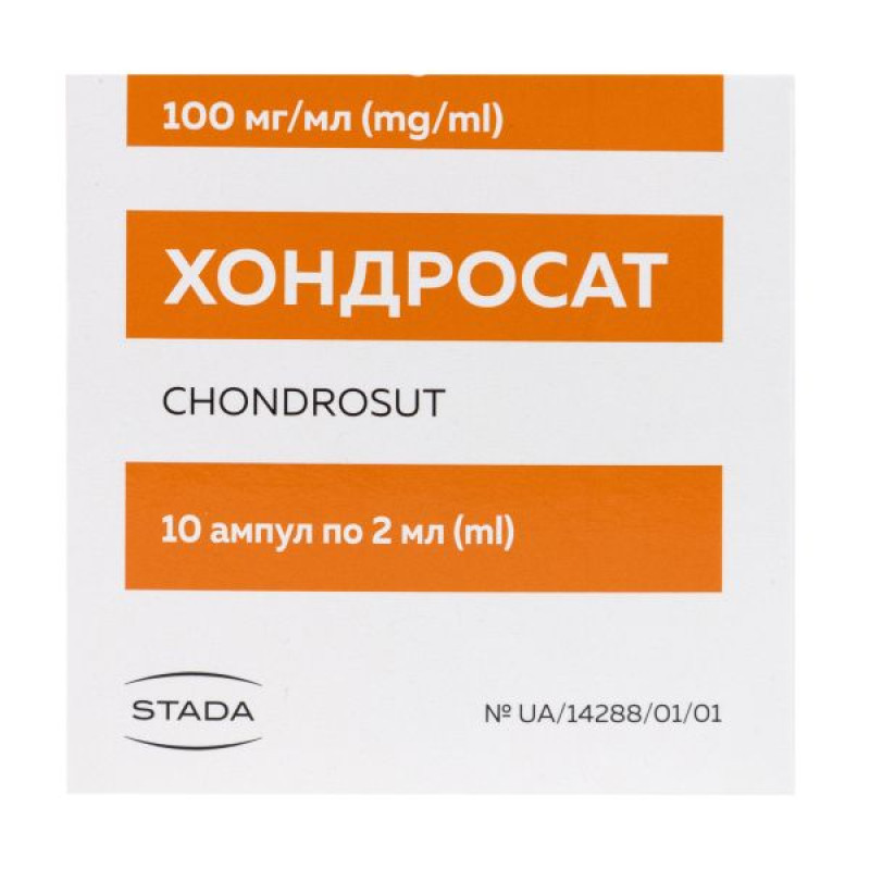 Chondrosate solution for injection 100 mg/ml ampoule 2 ml No. 10