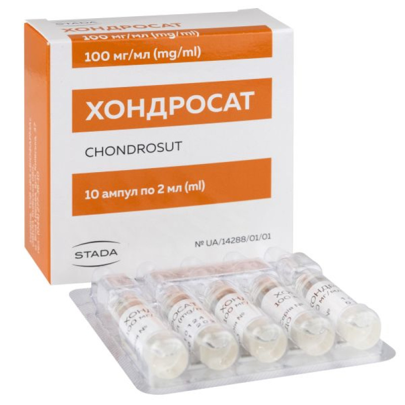 Chondrosate solution for injection 100 mg/ml ampoule 2 ml No. 10