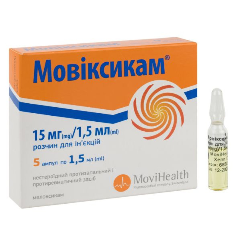 Movixikam solution for injection 15 mg/1.5 ml ampoule No. 5