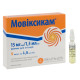 Movixikam solution for injection 15 mg/1.5 ml ampoule No. 5