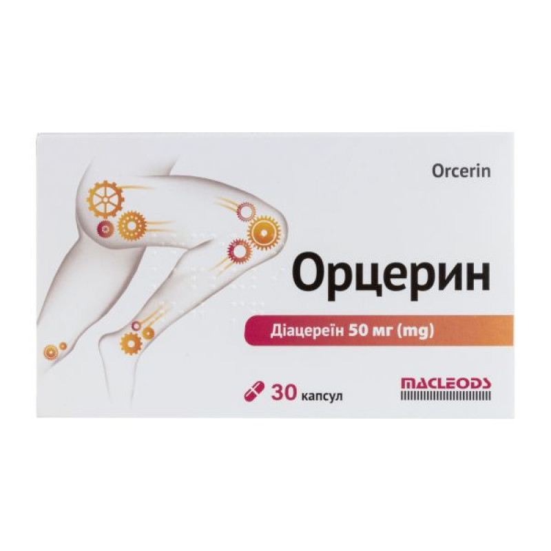 Орцерин капсули 50 мг №30