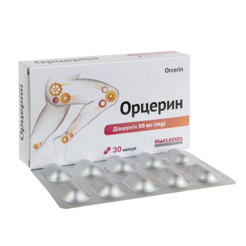 Орцерин капсули 50 мг №30