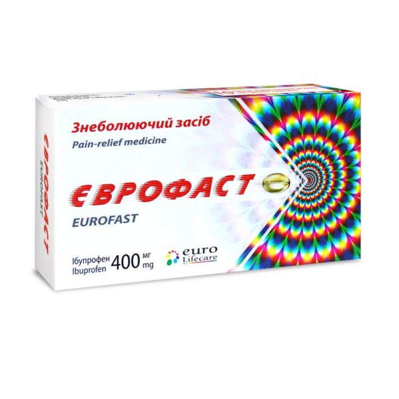 Еврофаст капсулы 400 мг блистер №10