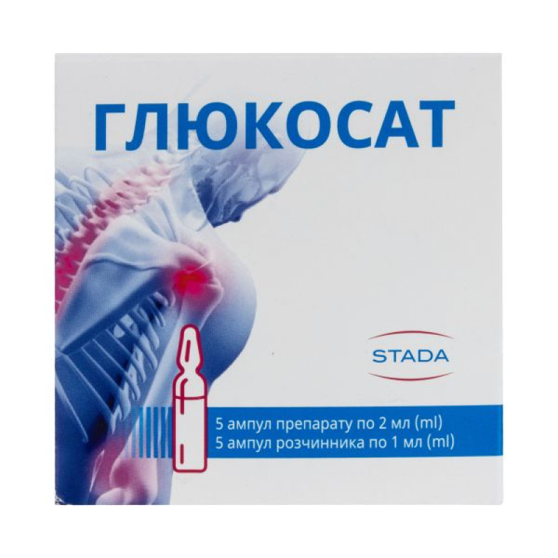 Glucose solution for injection 2 ml ampoule with solvent in 1 ml ampoules No. 5