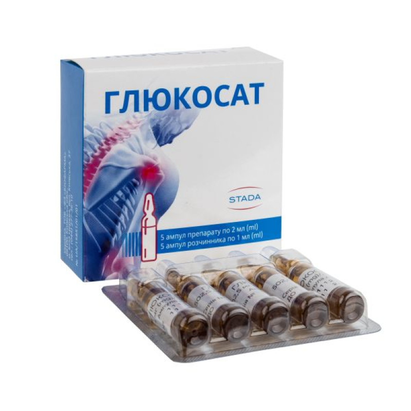 Glucose solution for injection 2 ml ampoule with solvent in 1 ml ampoules No. 5
