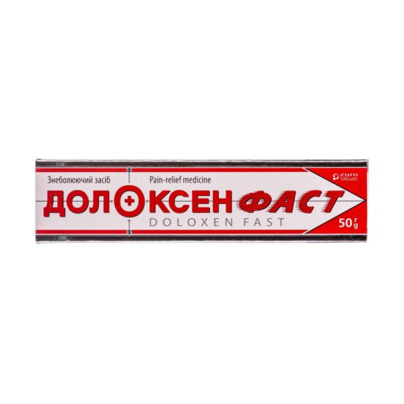 Долоксен фаст мазь 61,1 мг/г туба 50 г