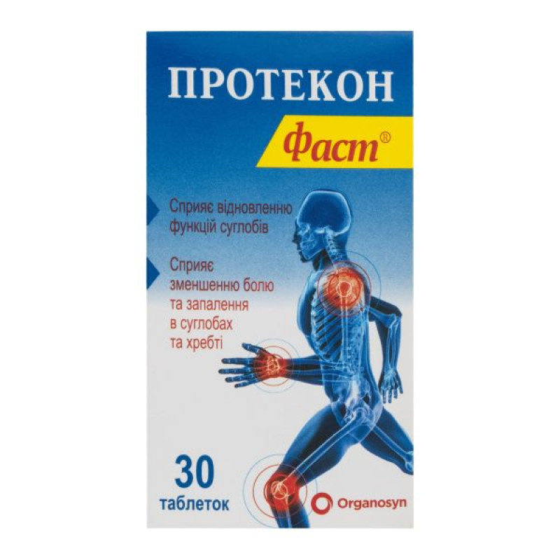 Protecon Fast film-coated tablets blister No. 30