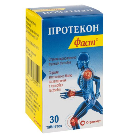 Protecon Fast film-coated tablets blister No. 30