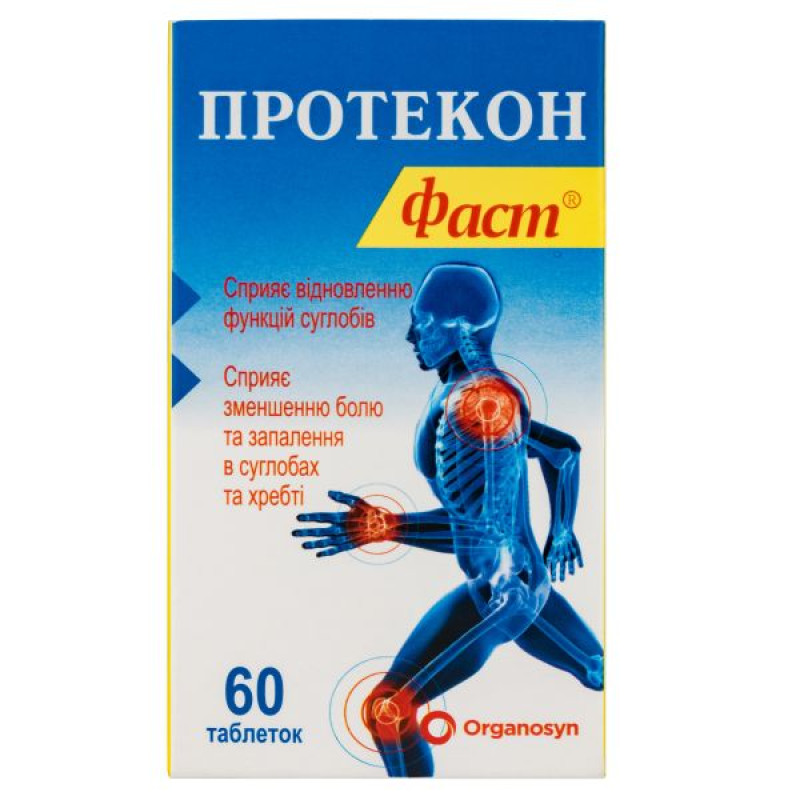 Protecon Fast film-coated tablets blister No. 60