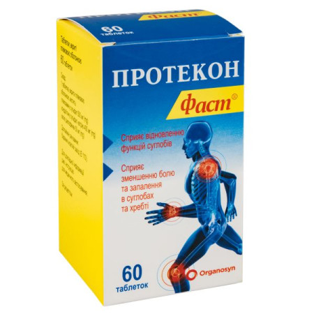 Protecon Fast film-coated tablets blister No. 60