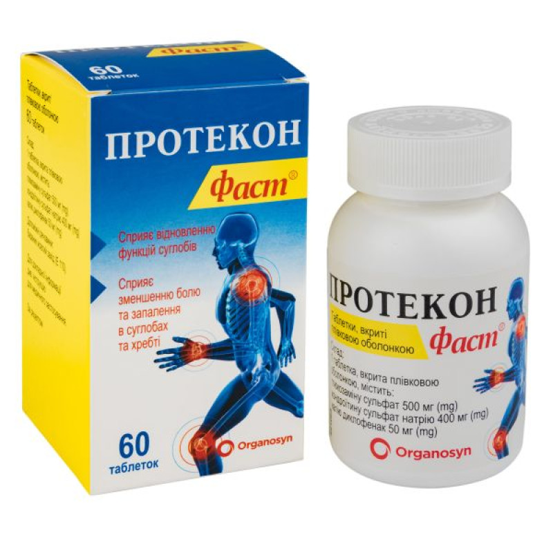 Protecon Fast film-coated tablets blister No. 60