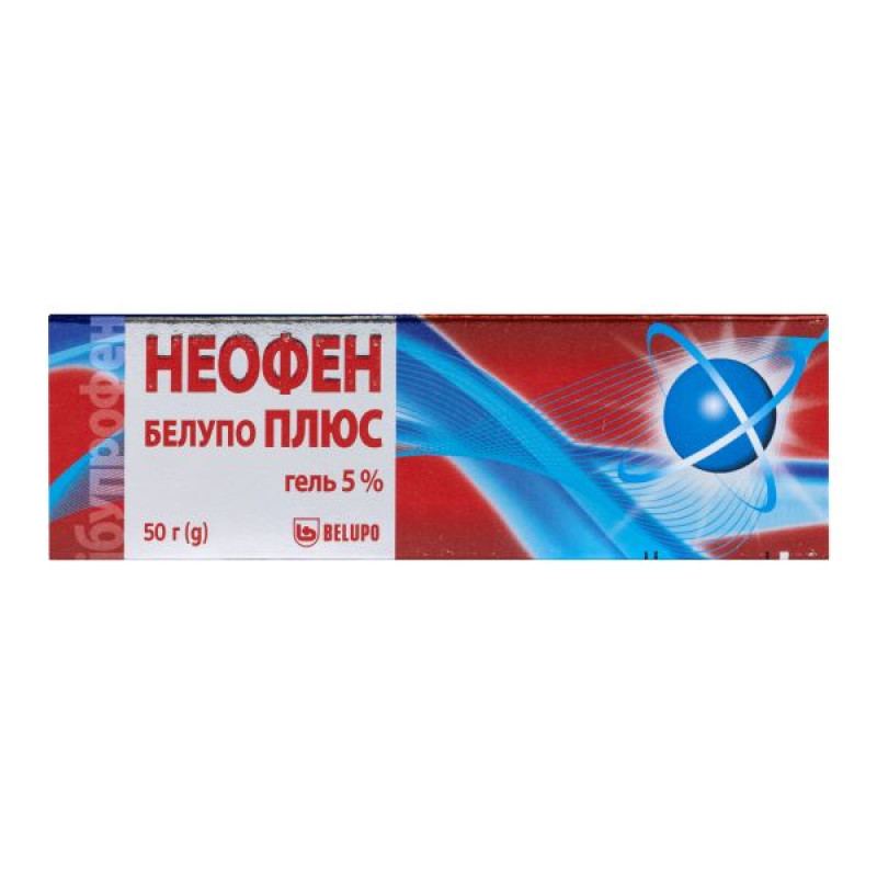 Неофен Белупо плюс гель для наружного применения 50 мг/г туба 50 г