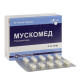 Мускомед капсулы твердые 4 мг блистер №20