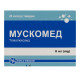 Мускомед капсулы твердые 8 мг блистер №20
