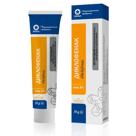 Diclofenac-Viola gel 5% tube 50 g