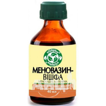 Menovasin transdermal solution vial 40 ml