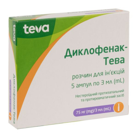Diclofenac-Teva solution for injection 75 mg/3 ml ampoule 3 ml No. 5