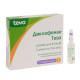 Diclofenac-Teva solution for injection 75 mg/3 ml ampoule 3 ml No. 5