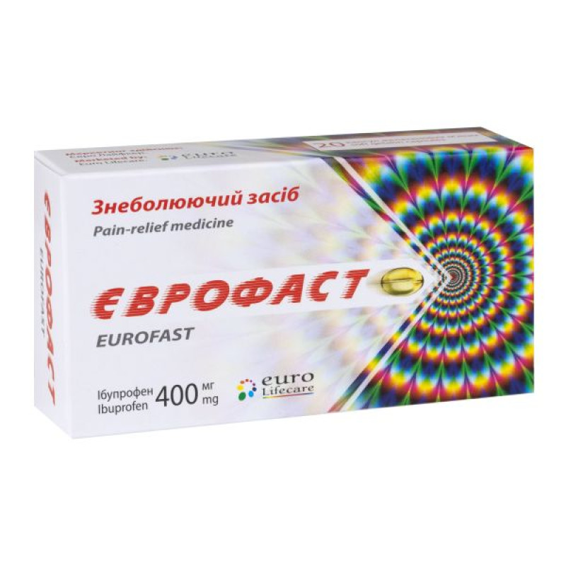 Еврофаст капсулы мягкие желатиновые 400 мг блистер №20