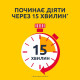 Нурофен 12+ таблетки покрытые оболочкой 200 мг блистер №12