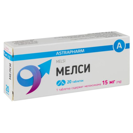 Melsi tablets 15 mg blister No. 20