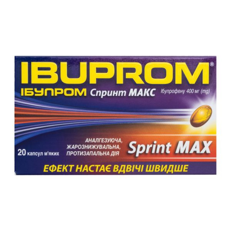 Ibuprom Sprint Max soft capsules 400 mg blister No. 20