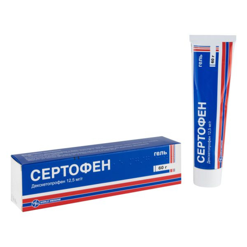Сертофен гель 12,5 мг/г 1,25% туба 60 г