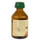 Menovazin-Vishfa alcohol solution for skin application, 40 ml bottle