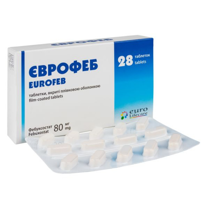 Еврофеб таблетки 80мг №28