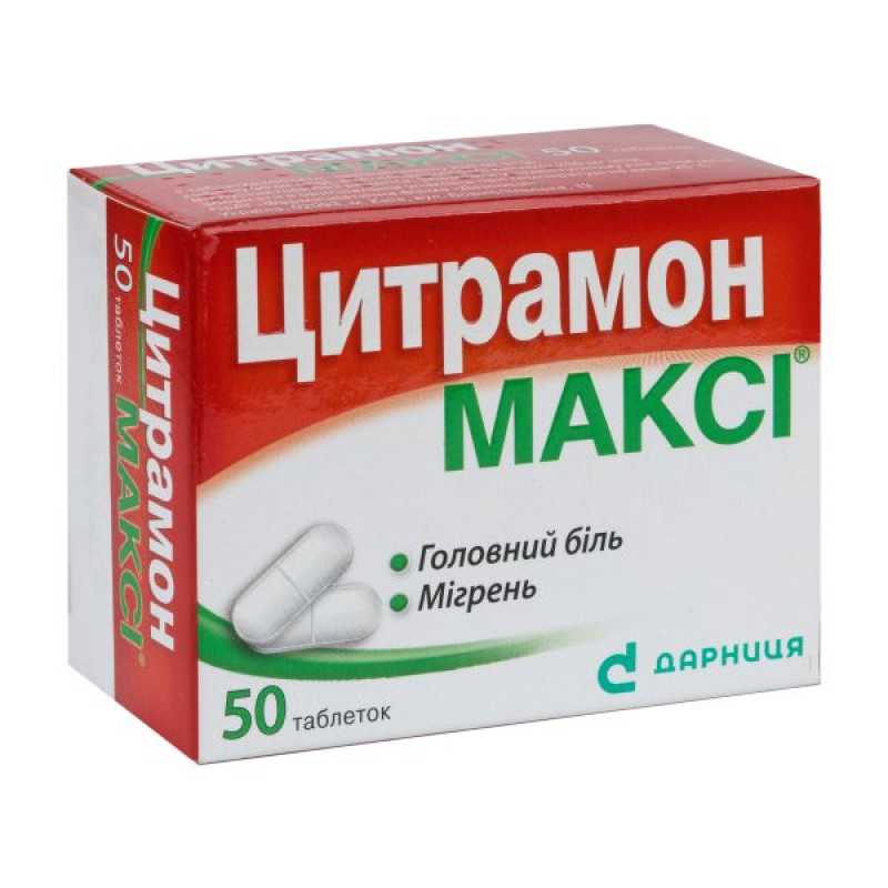 Citramon maxi tablets No. 50