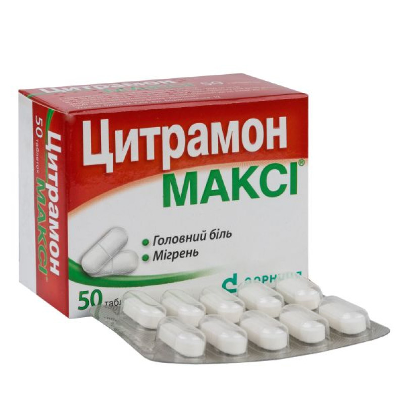 Citramon maxi tablets No. 50