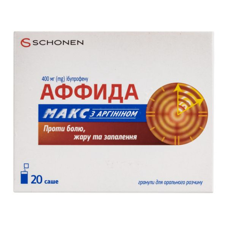Affida max with arginine sachet No. 20