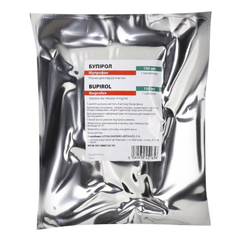 Bupirol solution for infusion 4mg/ml 100ml No. 1