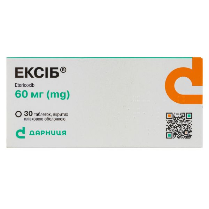 Exib film-coated tablets 60 mg No. 30