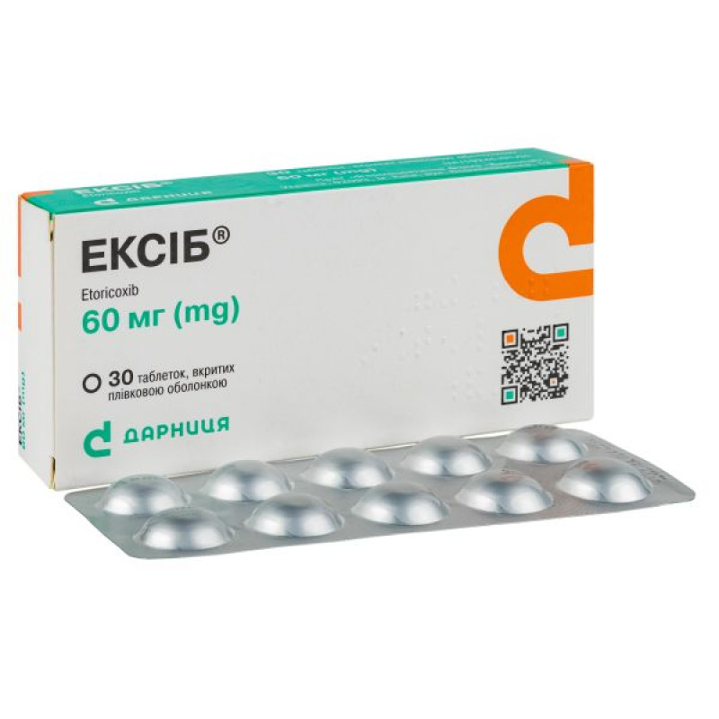 Exib film-coated tablets 60 mg No. 30