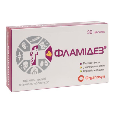 Flamidez tablets No. 30