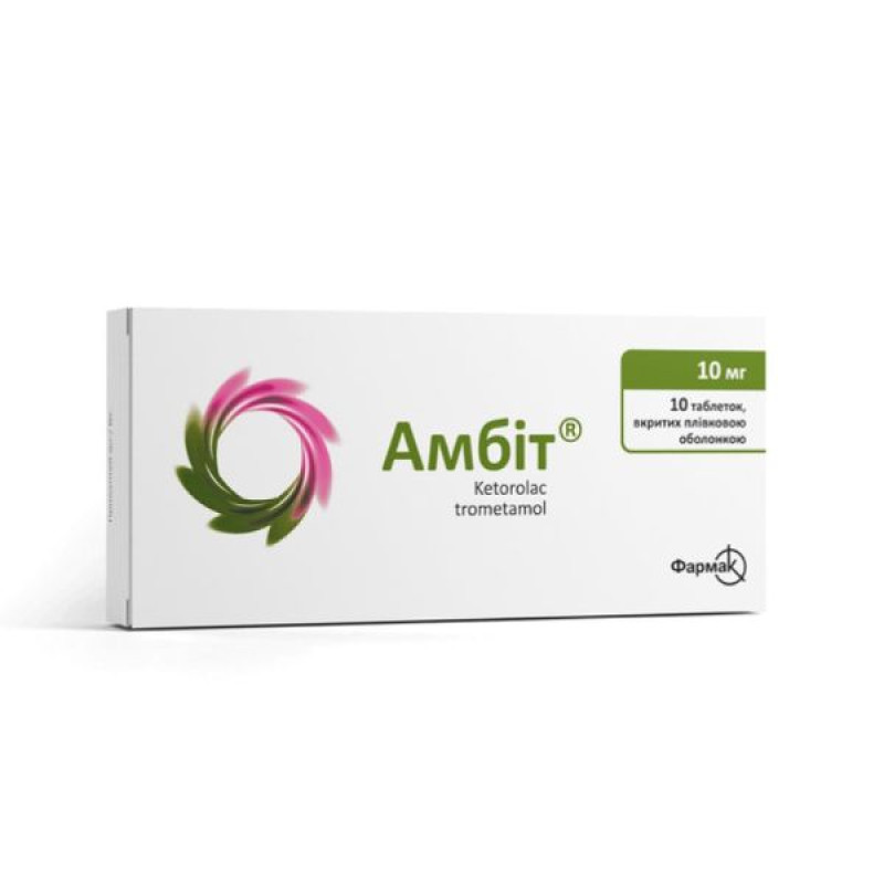 Ambit 10 mg tablets No. 10