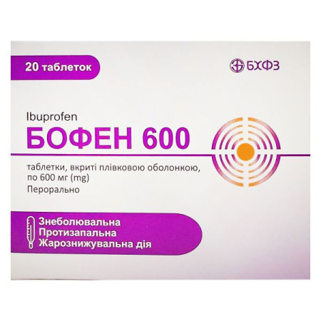 Bofen 600 film-coated tablets blister pack No. 20