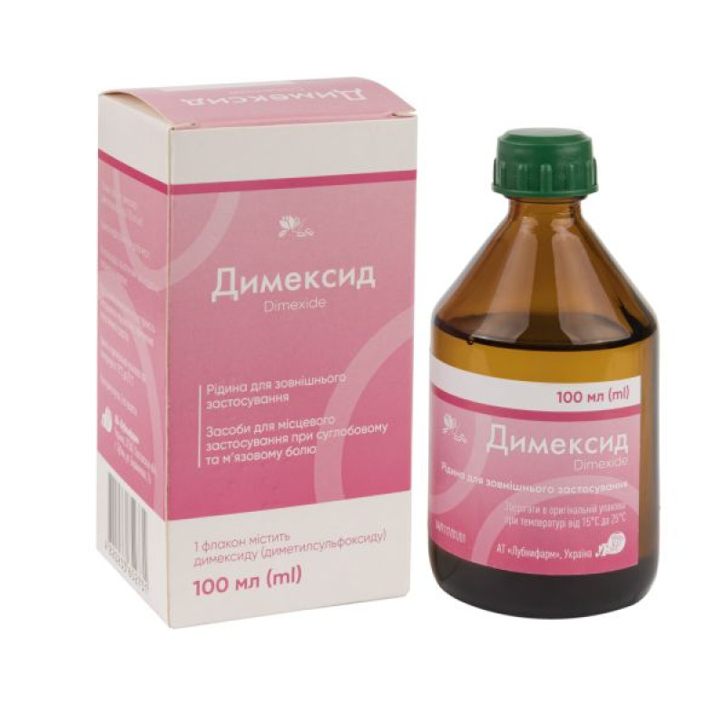 Димексид раствор накожный флакон 100 мл