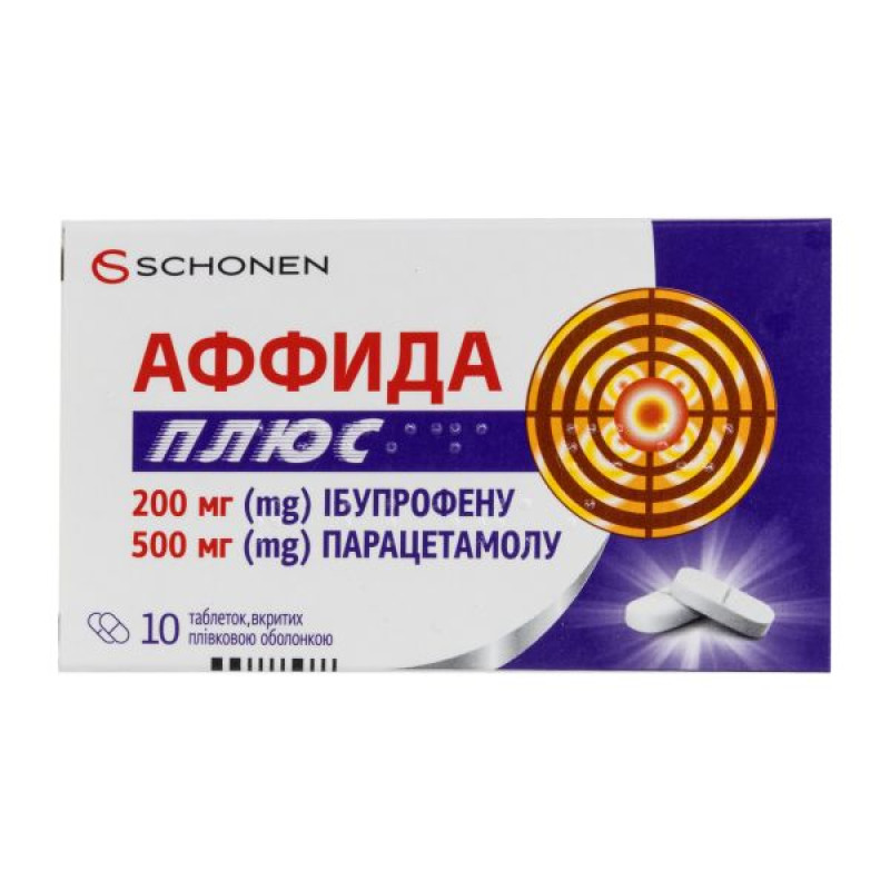 Аффіда плюс таблетки 200 мг/500 мг №10