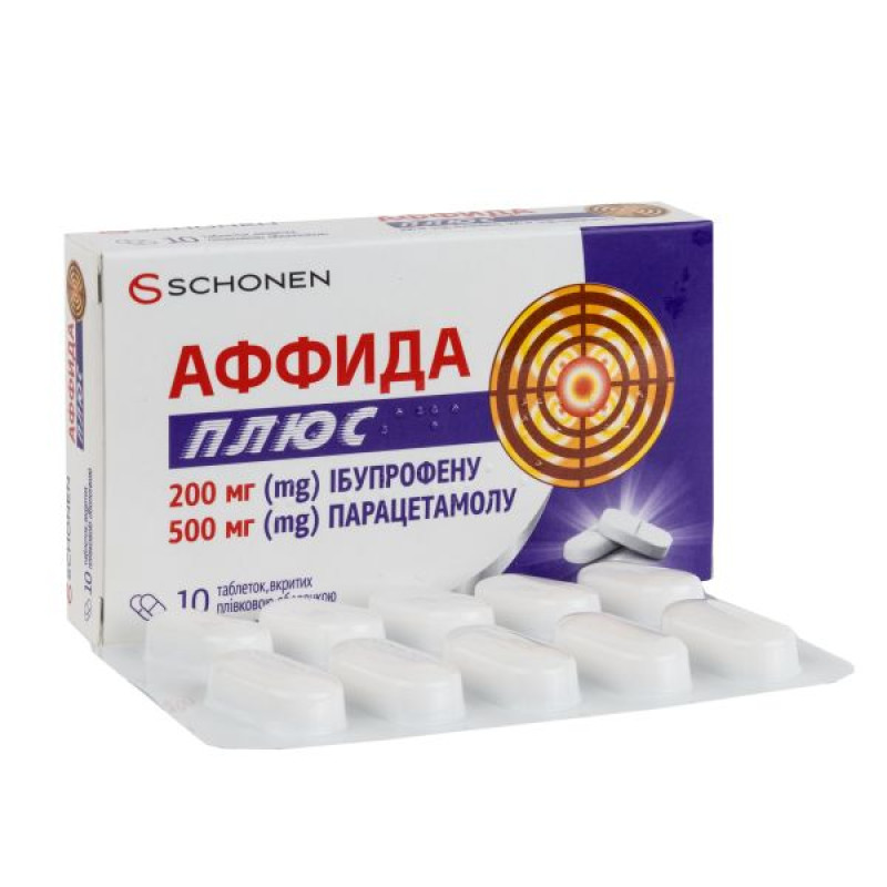 Аффіда плюс таблетки 200 мг/500 мг №10