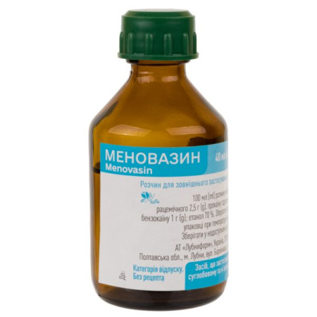 Menovazin alcohol solution for external use bottle 40 ml