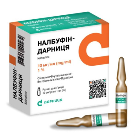 Налбуфін-Дарниця розчин для ін'єкцій 10мг/мл в ампулах 1 мл №10