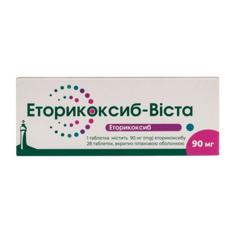 Эторикоксиб-Виста таблетки покрытые оболочкой 90 мг №28