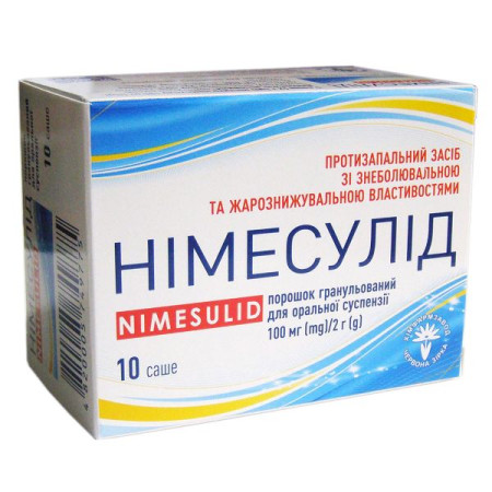 Nimesulide powder granules for oral suspension 100 mg/2 g sachet 2 g No. 10