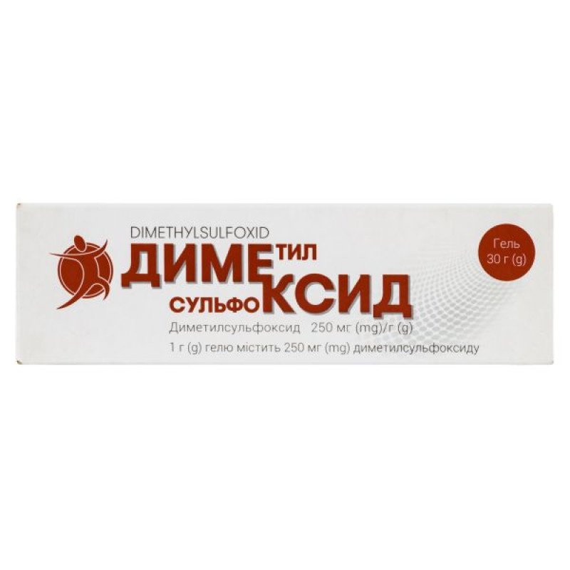 Диметилсульфоксид гель 250 мг/г туба 30 г