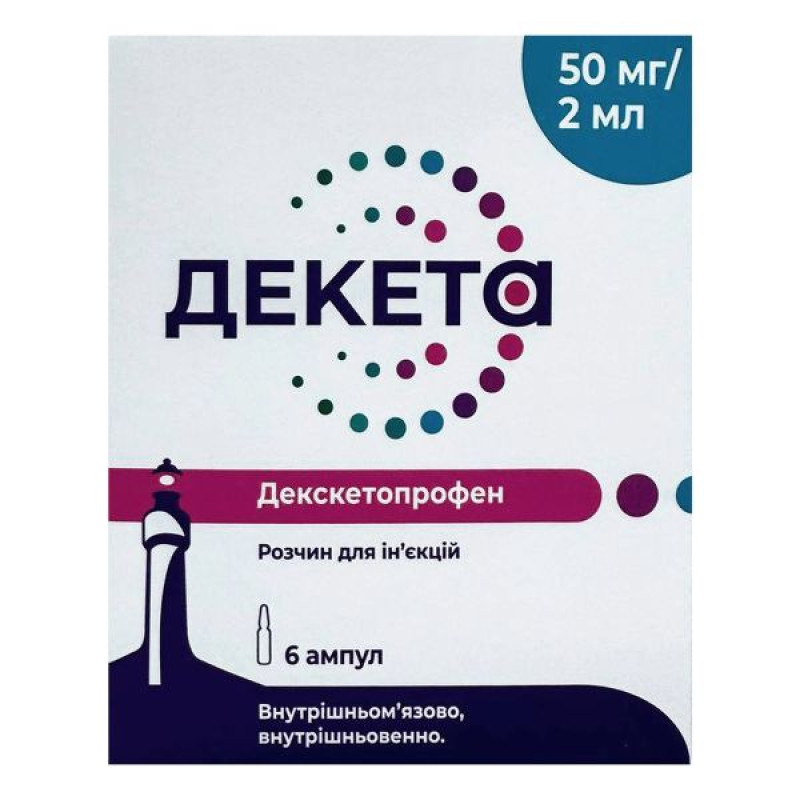 Deceta solution for injection 25 mg/ml ampoule 2 ml No. 6