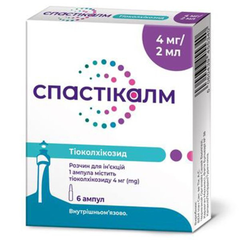 Spasticalm solution for injection 4 mg/2 ml ampoule 2 ml No. 6