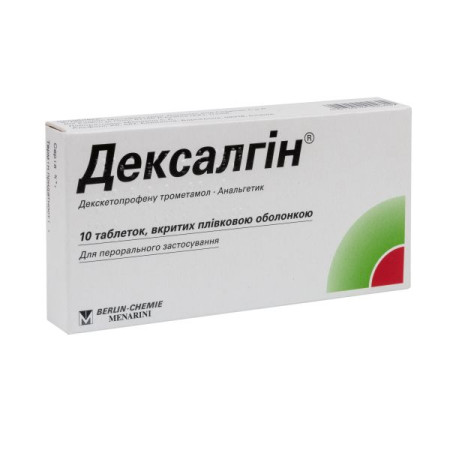 Dexalgin film-coated tablets 25 mg No. 10